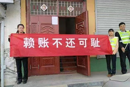 代县要账公司